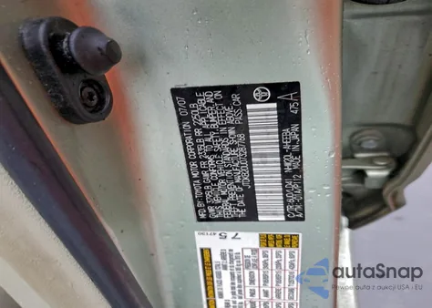 2007 Toyota Prius из США, поврежденный, VIN JTDKB20U073287768